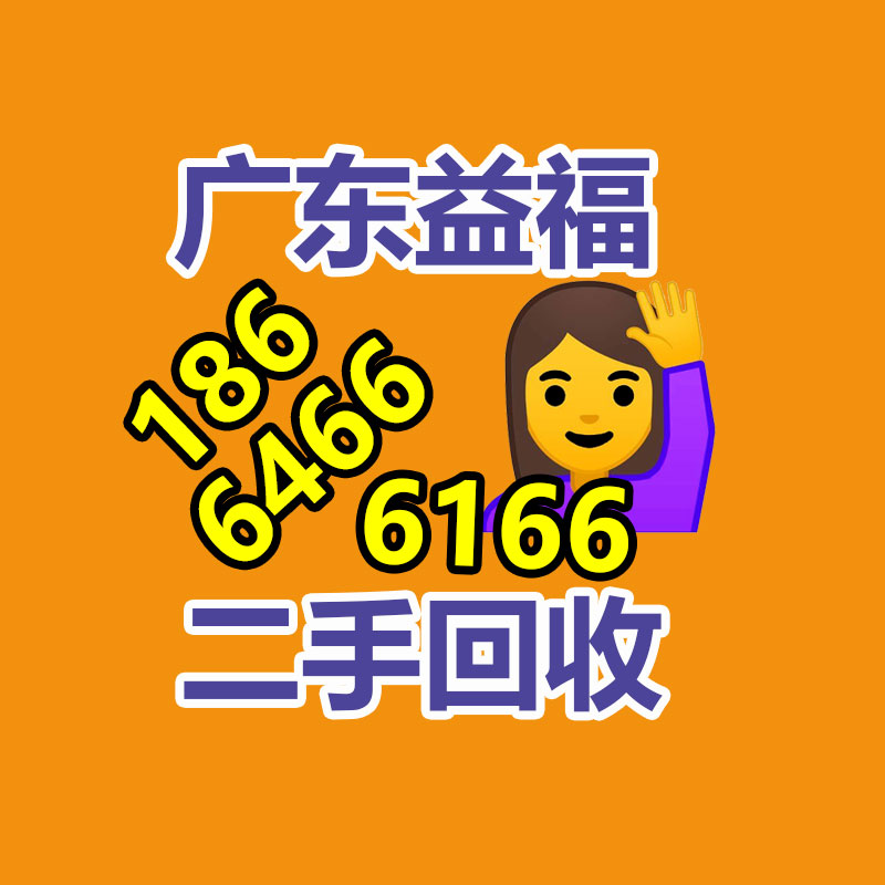 广州销毁涉密档案公司