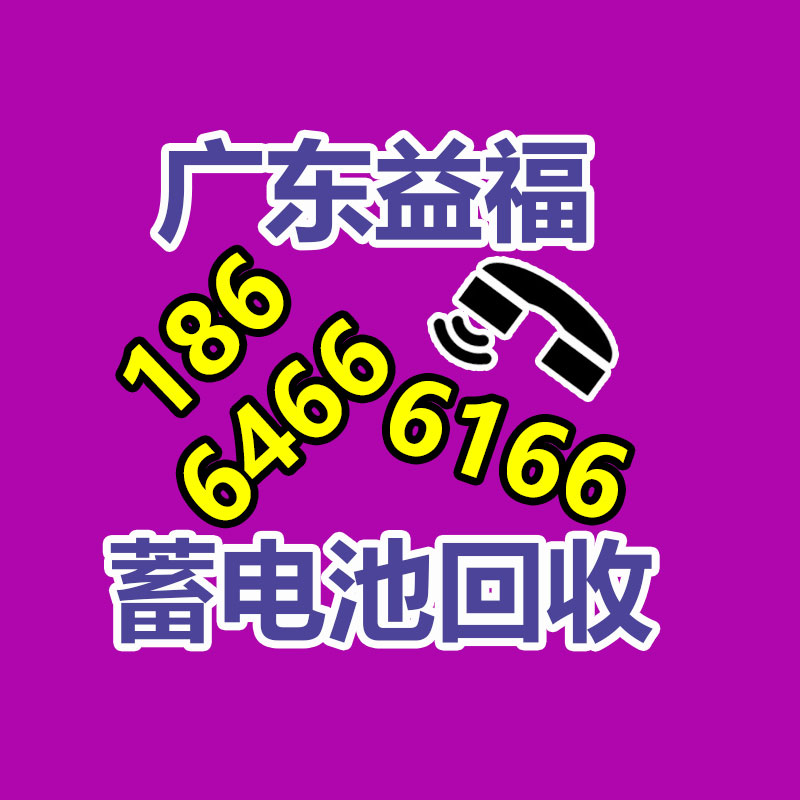 广州保密文件纸销毁中心