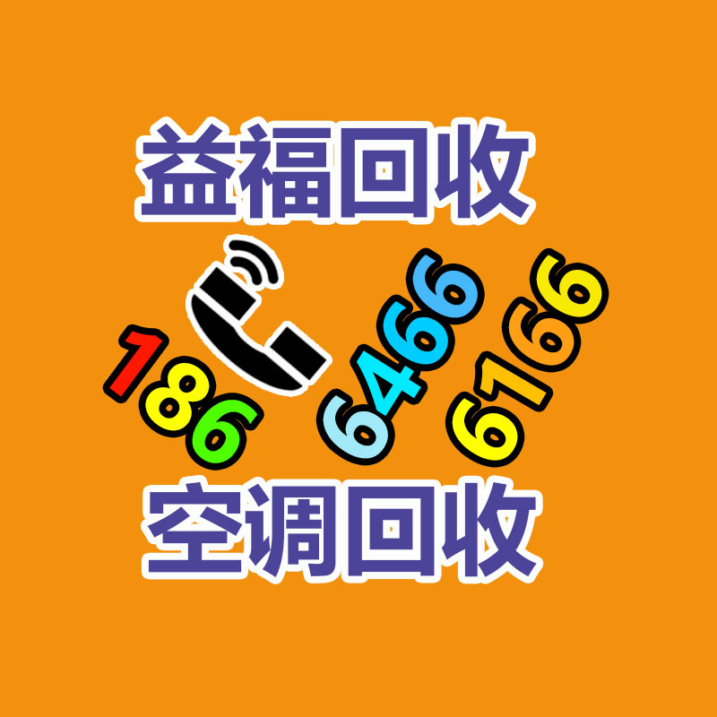 广州销毁办公文件中心