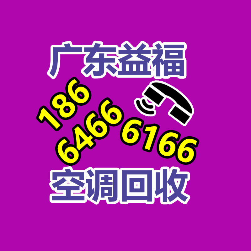 广州办公文件纸销毁公司