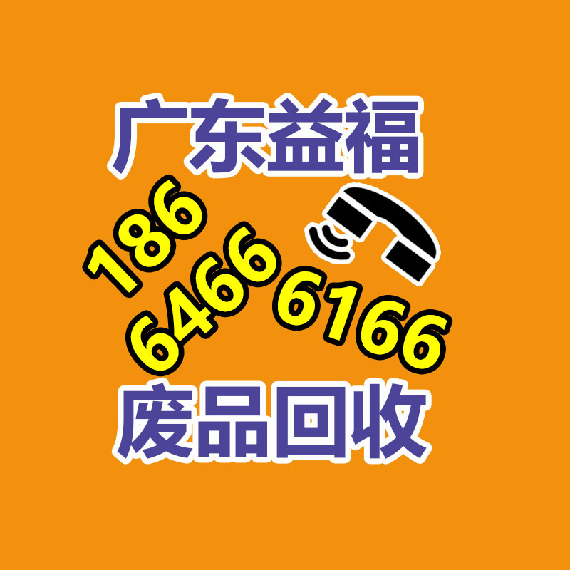 广州销毁保密文件公司
