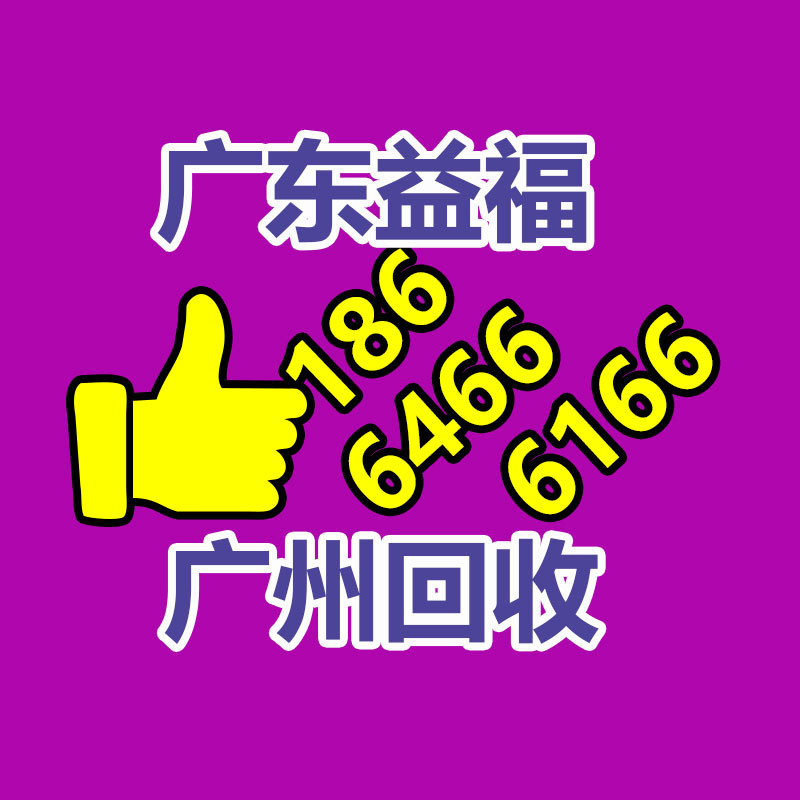广州销毁涉密文件公司