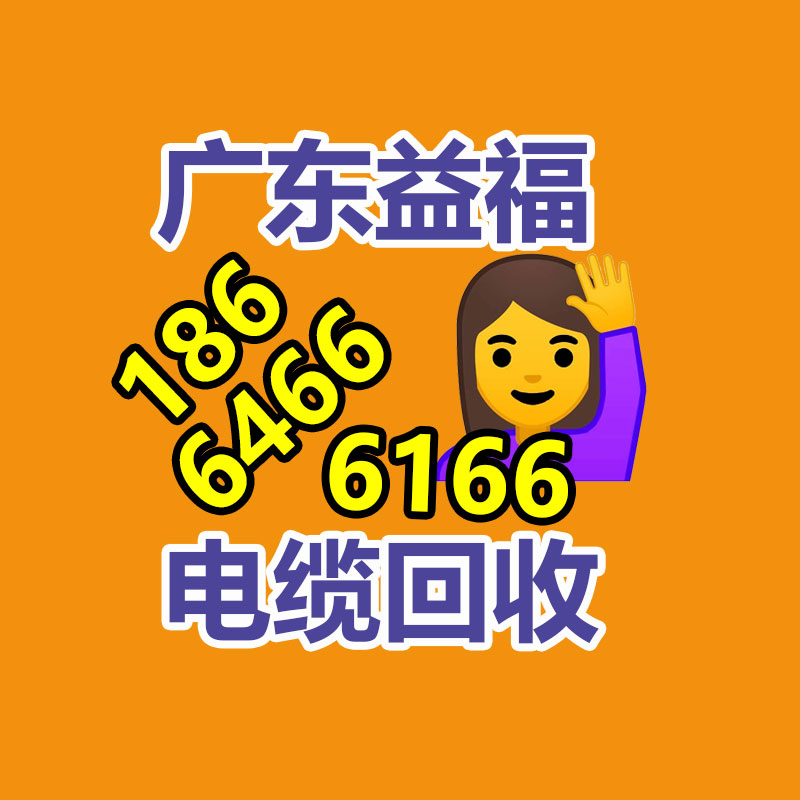 广州销毁文件中心