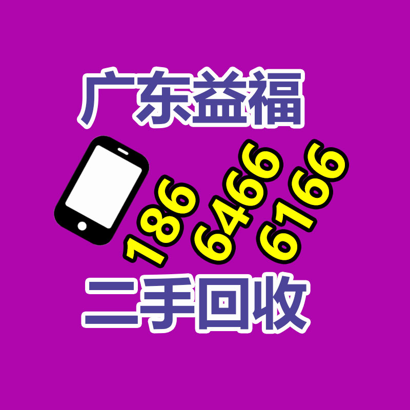 广州涉密档案销毁公司