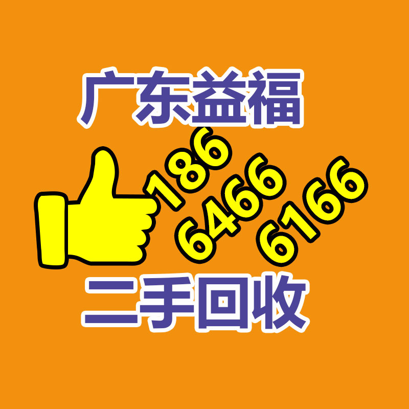 广州文件纸销毁中心