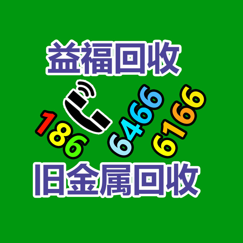 供应宝森牌A型固定爬式加料机