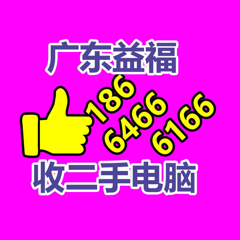 二手变压器回收配电设备电缆回收
