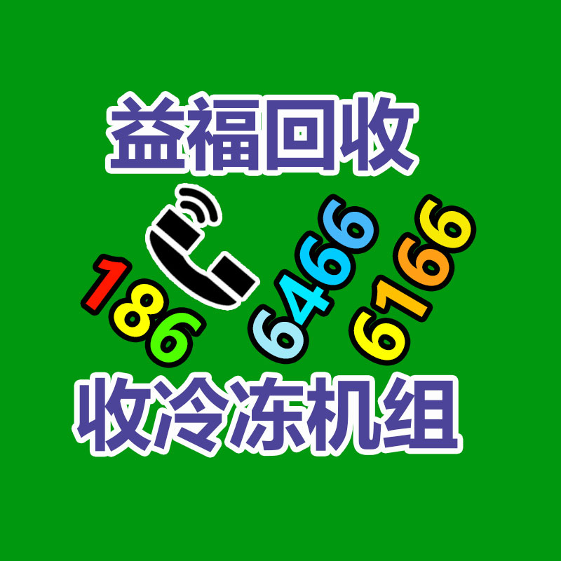 塑料厂光氧催化废气处理设备 光氧除恶臭设备 厂家