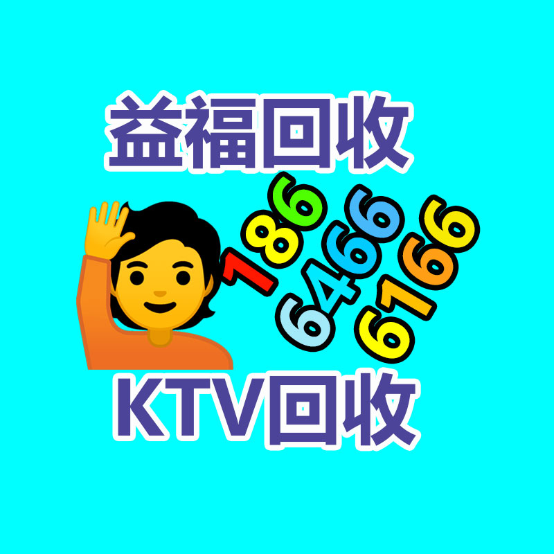 废旧轮胎单轴破碎机