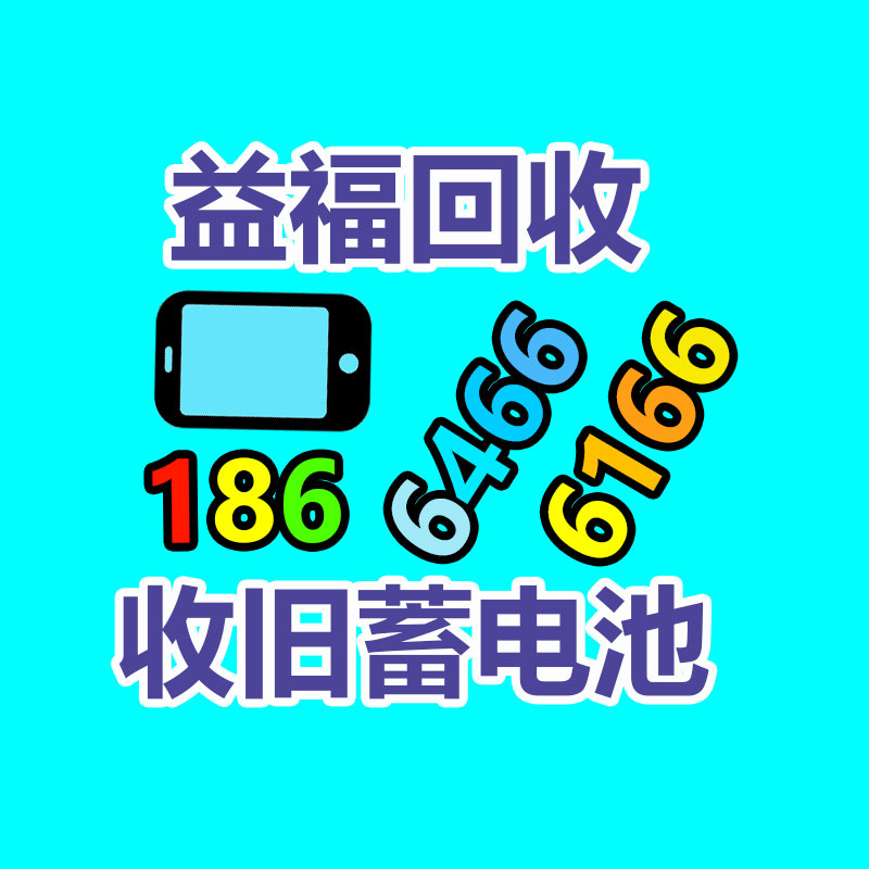 广州库存积压产品销毁