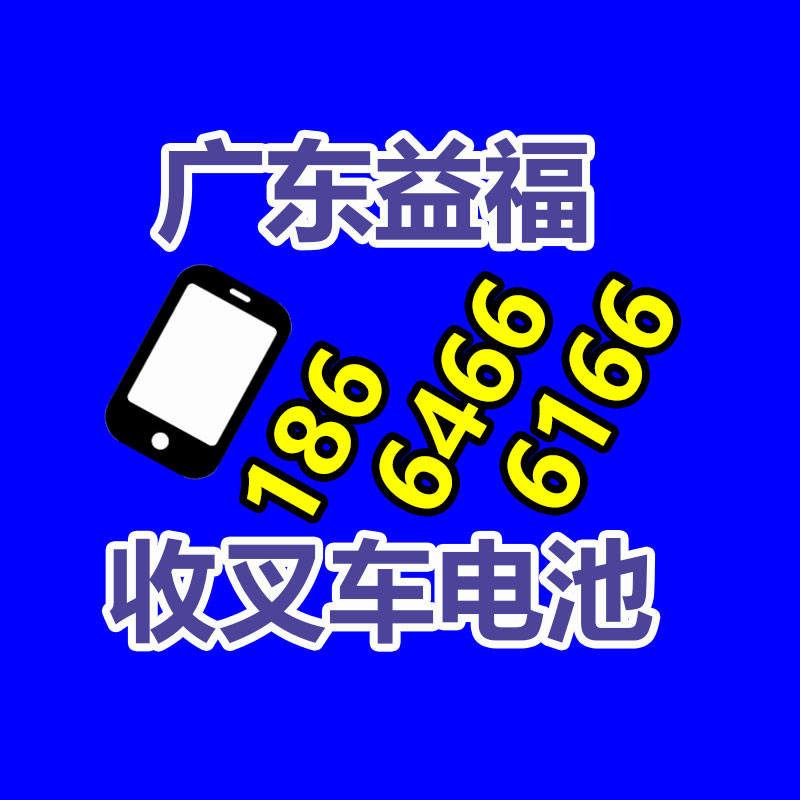 越秀正规销毁过期保健品厂家