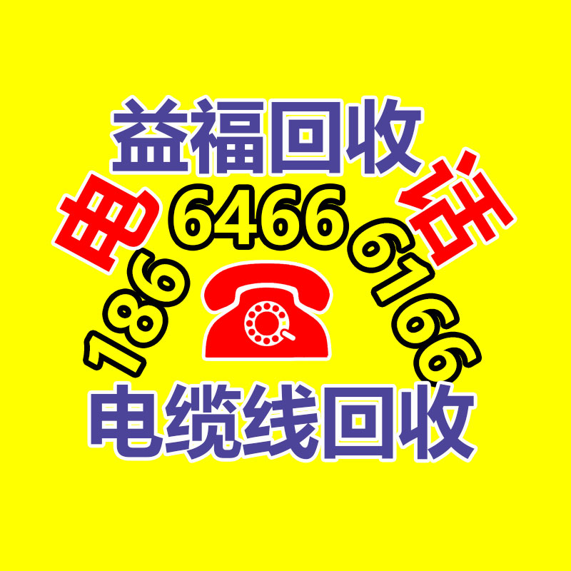 萝岗有资质食品销毁处理方案