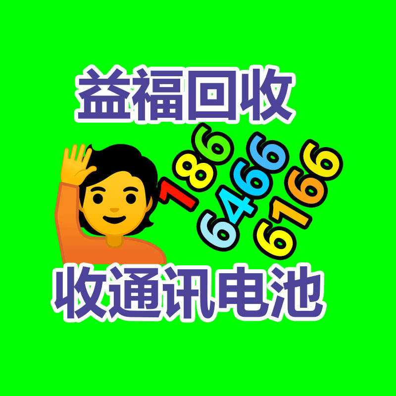 佛山有资质文件销毁工艺