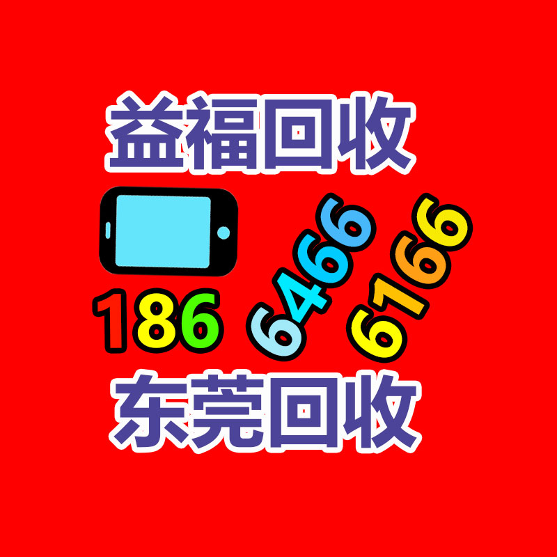 文件销毁