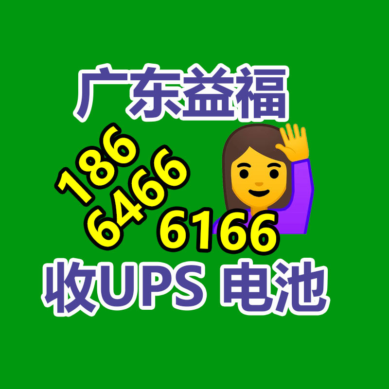 文件销毁疑问之广州文件销毁公司收费贵吗？