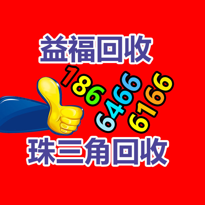 EVA异型切割研磨 雕刻加工 线切割eva成型 eva研磨图1