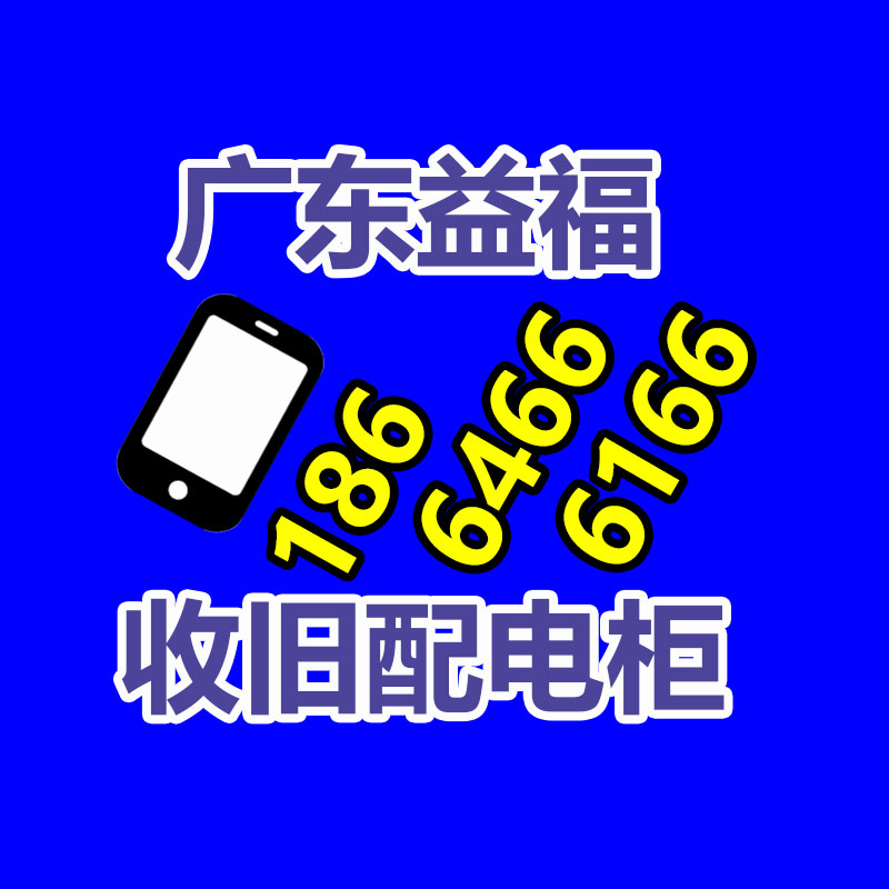 深圳塑料产品检测/塑料管材检测机构-365信息易搜网