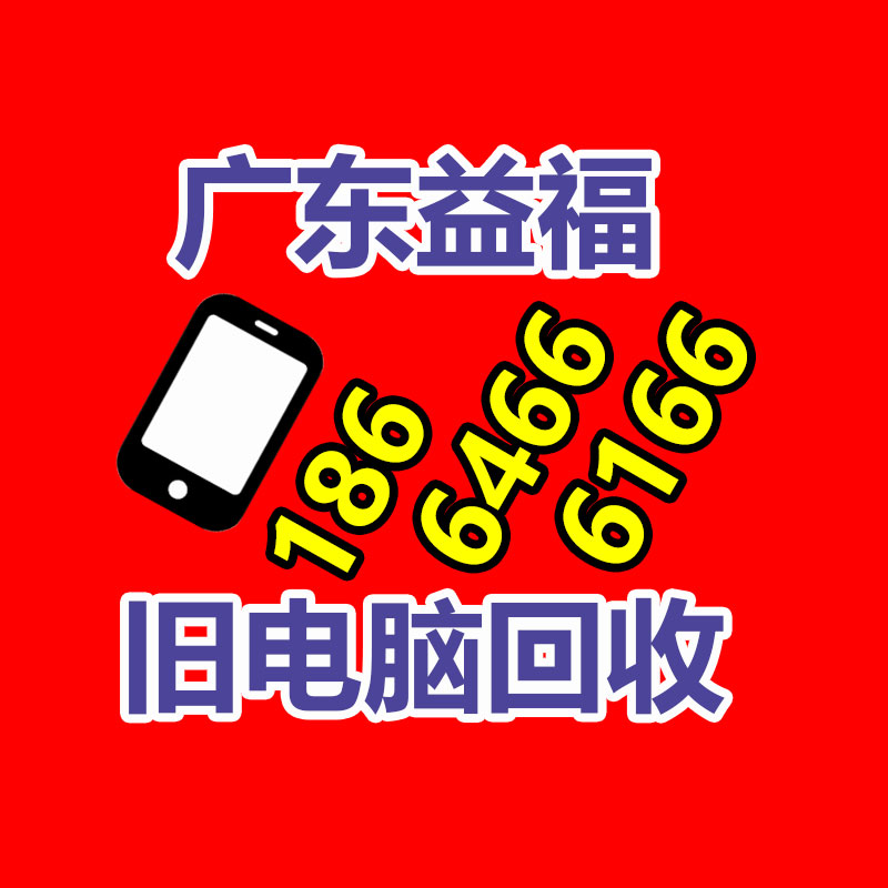 三亚塑料橡胶产品检测塑料包装材料检测检测中心-365信息易搜网
