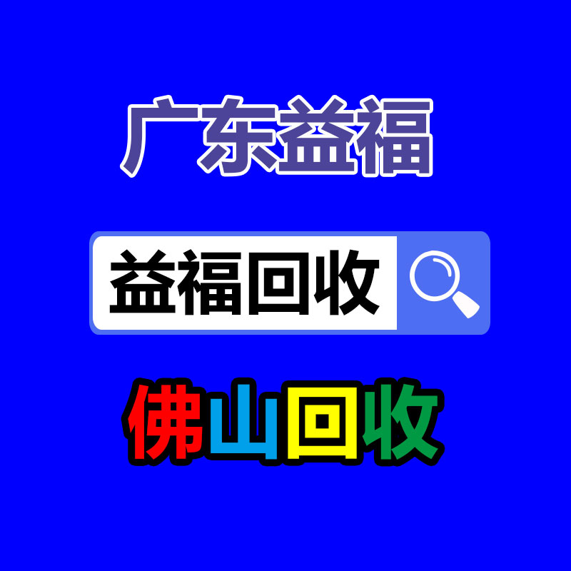 台湾旭正MCV-855机床防护罩企业-365信息易搜网