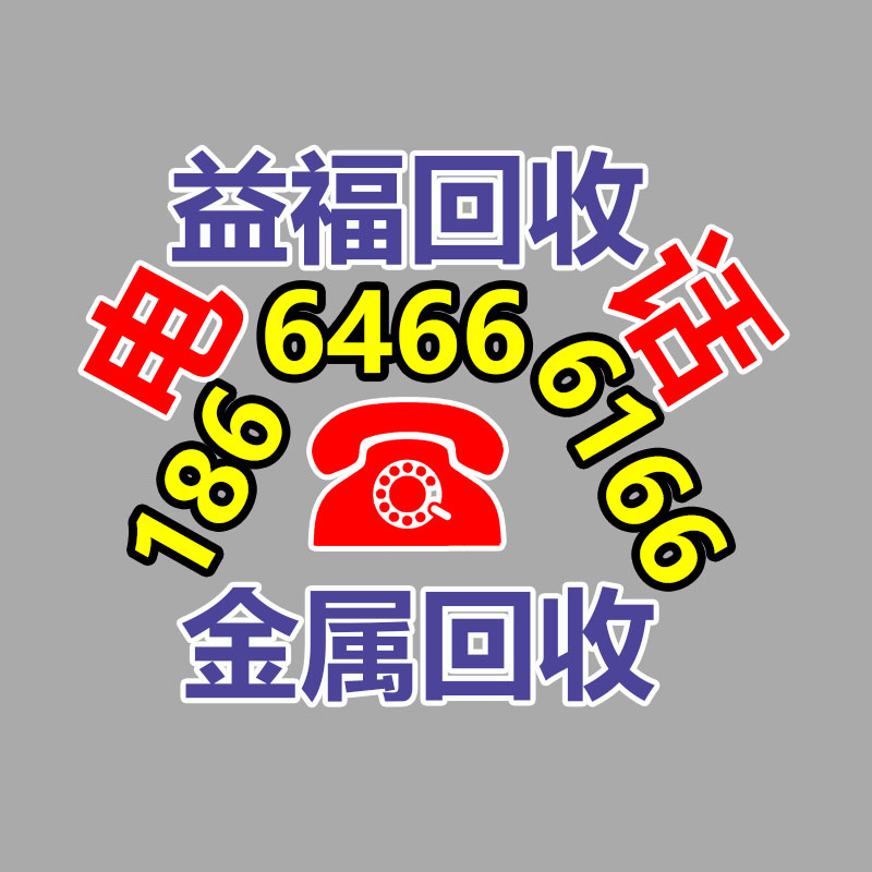 常熟钟表检测校准工厂-365信息易搜网