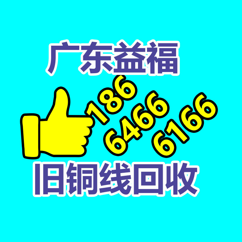 广州二手设备回收公司：570万粉丝网红艺考作弊北电已按违纪程序处理