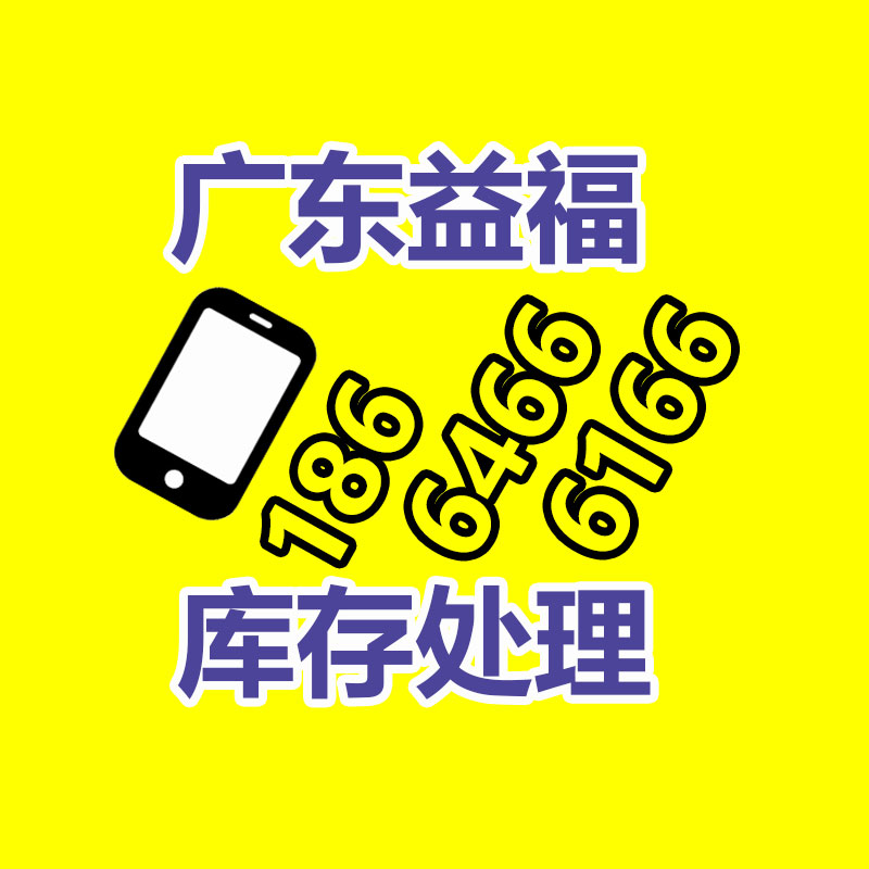 【饰品打磨胶、皮带扣打磨胶、工艺礼品打磨胶水G-2041D】价格,工厂,树脂型胶粘剂-365信息易搜网