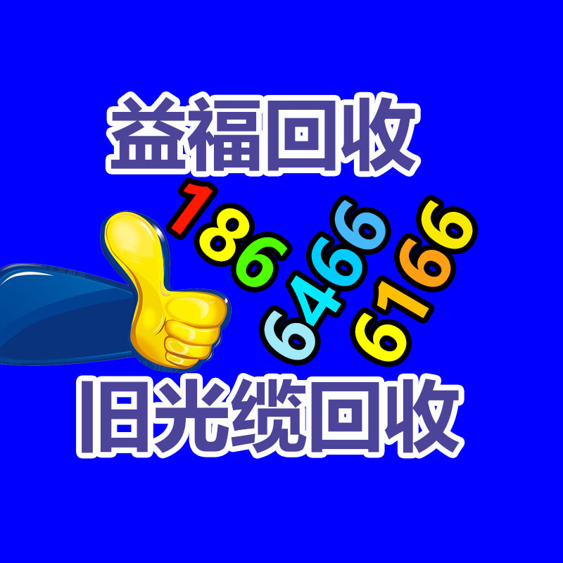 广州二手设备回收公司：字画收藏入门知识点分享，让你少走弯路