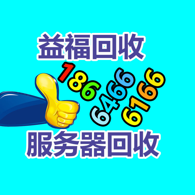 塑料包装材料有哪些-365信息易搜网
