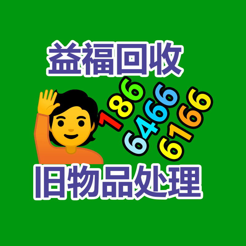 消防器材稽查卡（消防器材稽察卡模板）-365信息易搜网