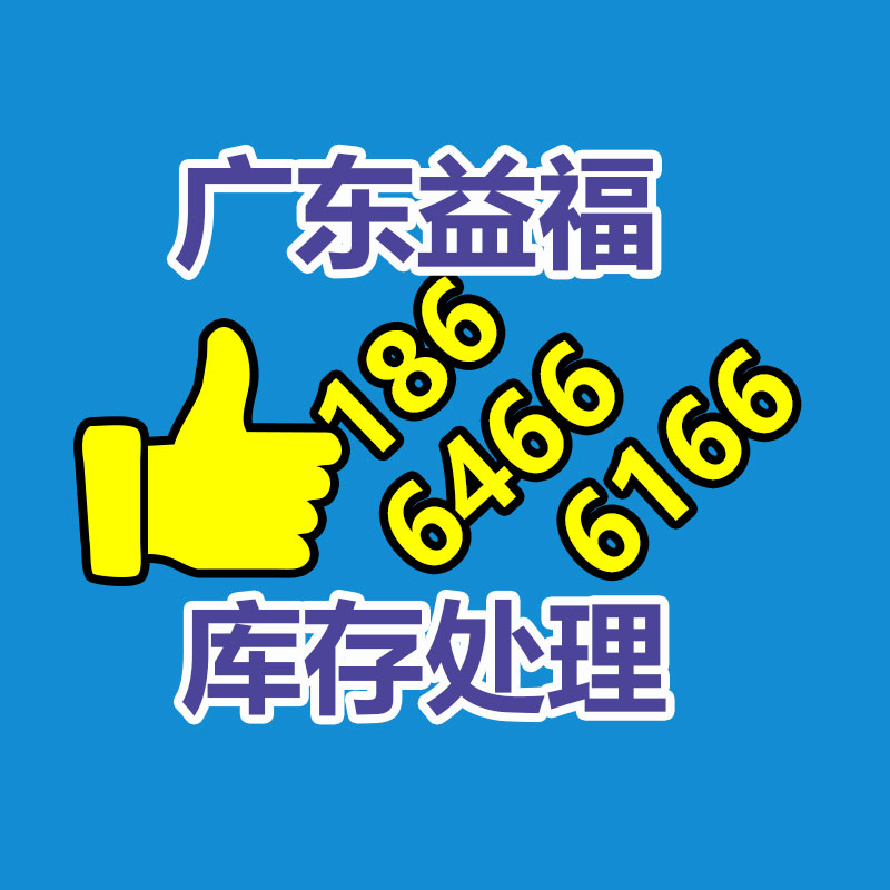 代理品牌润滑油 车用润滑油 美孚HP 多级车用发动机油-365信息易搜网