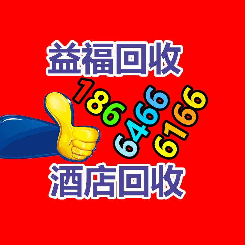 橡胶塑料机械CE认证费用-365信息易搜网