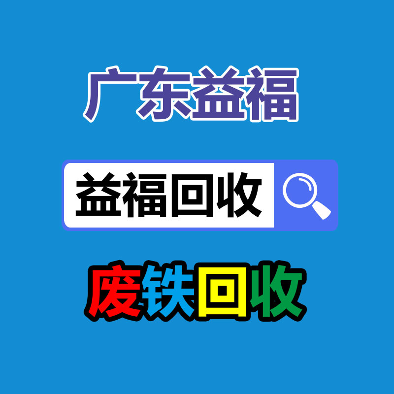 龙岩市毯子纺织品检测工序介绍-365信息易搜网
