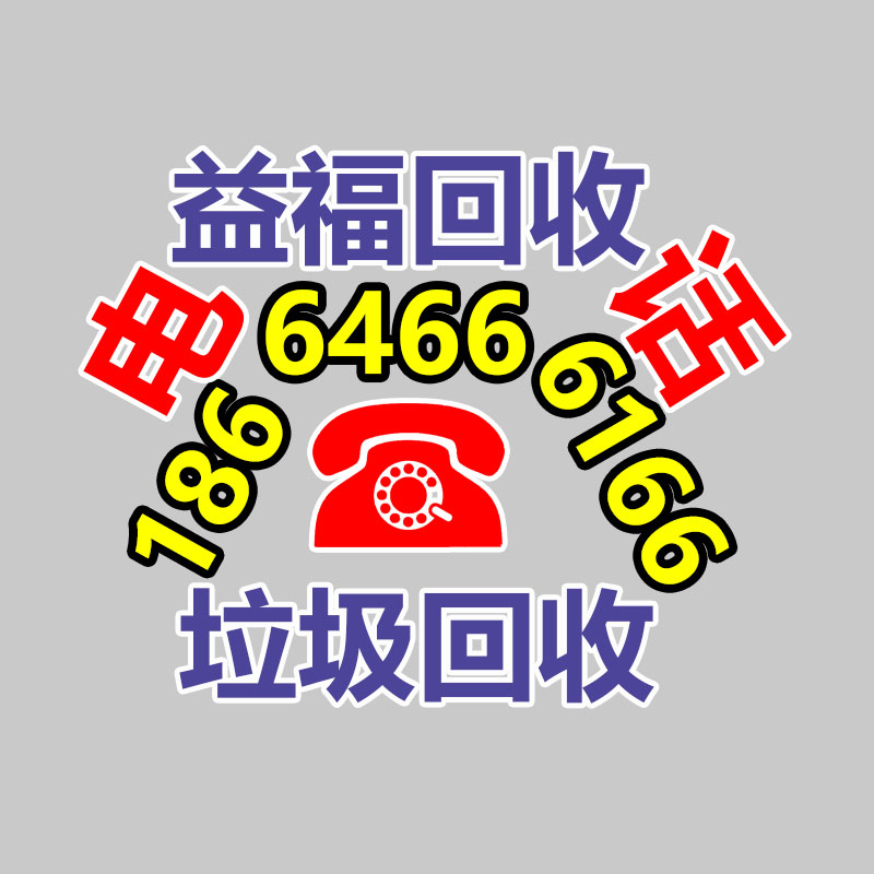 2022欢迎访问##義利EMV-1580L机床XYZ轴护板##实业集团-365信息易搜网