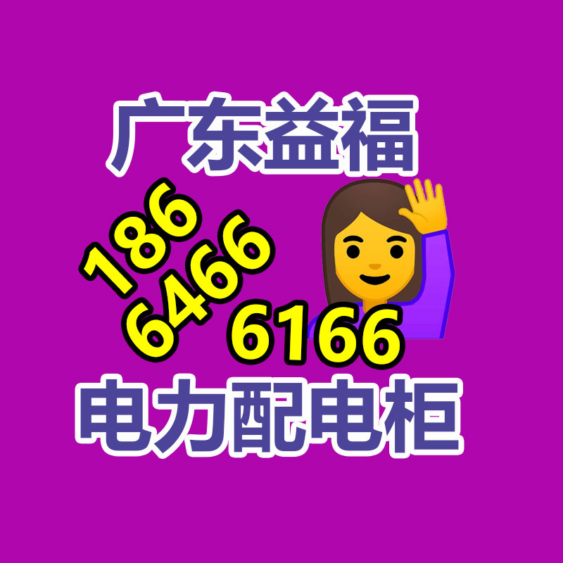 E-touch 便携打标机-365信息易搜网