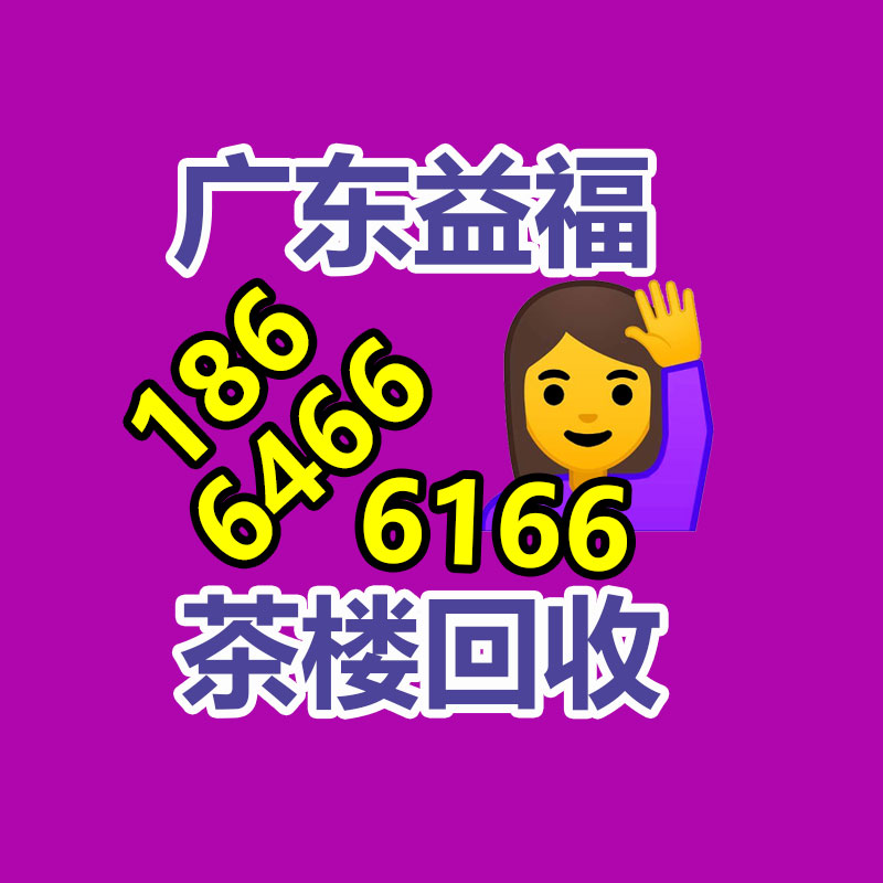 保健食物功效（保健食品功效）-365信息易搜网