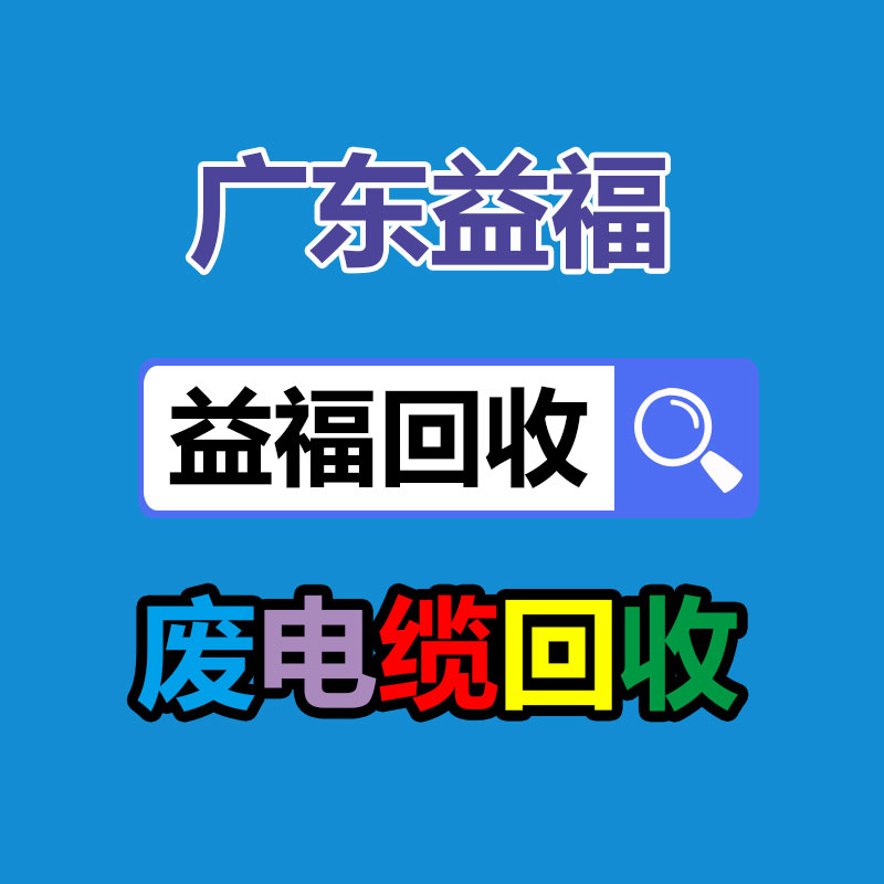 泽润 铁丝网围墙核电站围墙栅栏 球场护栏2米高3米长-365信息易搜网