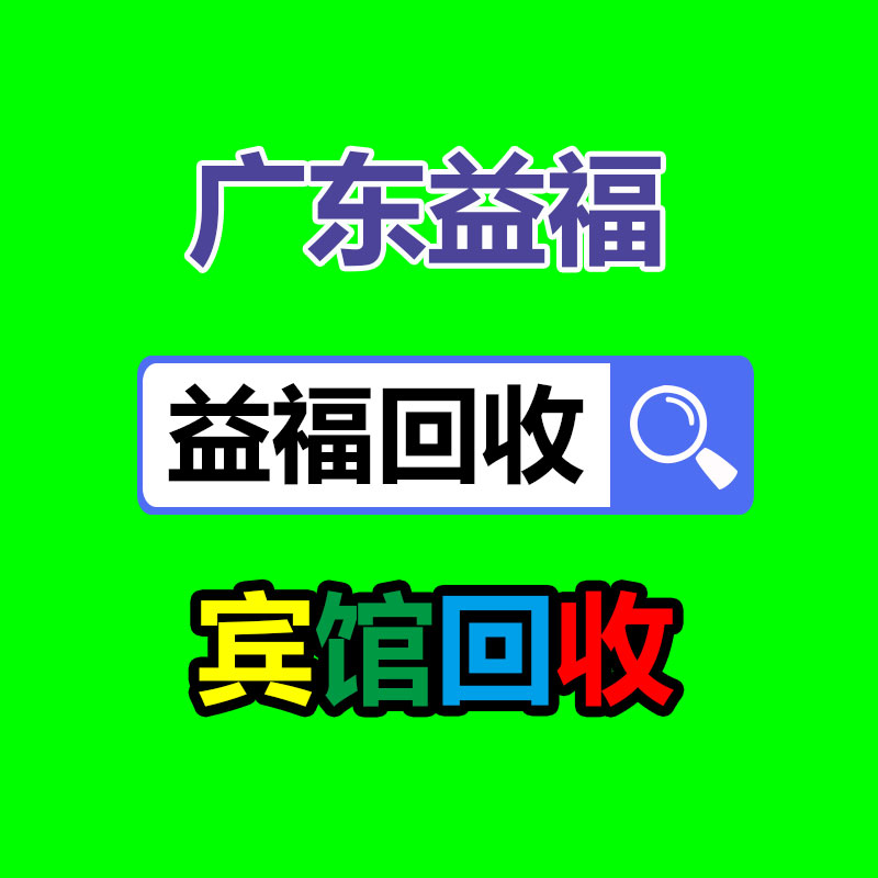 GSKJ-HRPVSP屏蔽双绞线，2*20AWG，2*18AWG价格-365信息易搜网