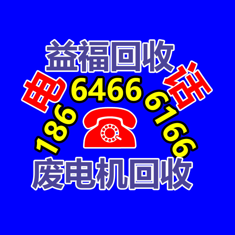塑料产品检测/塑料包装材料检测-365信息易搜网