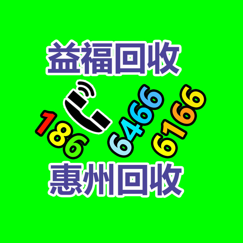 无锡通信线缆回收公司 厂家综合价格-365信息易搜网
