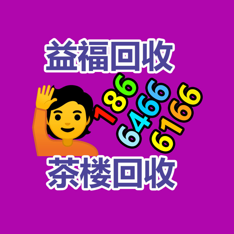 桥梁维修吊篮 桥梁防腐喷涂施工平台 桥梁底部维护设备 桥梁吊篮-365信息易搜网