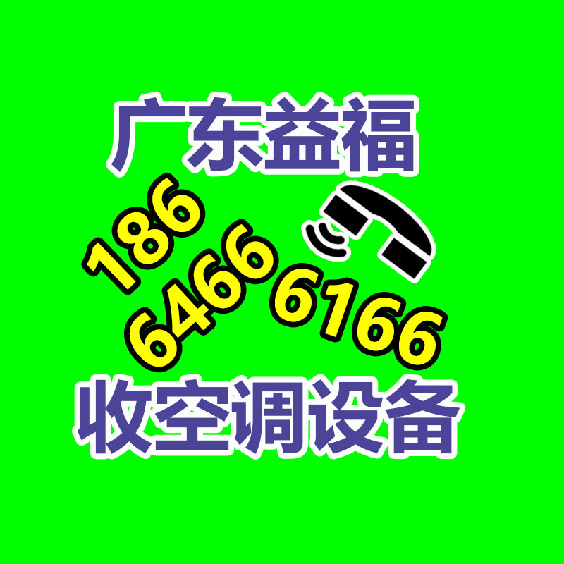 铁西常年回收塑料托盘-365信息易搜网