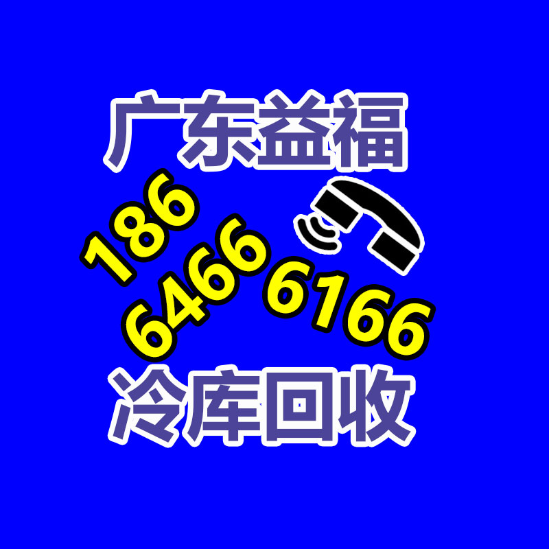 塑料托盘辽中区回收-365信息易搜网