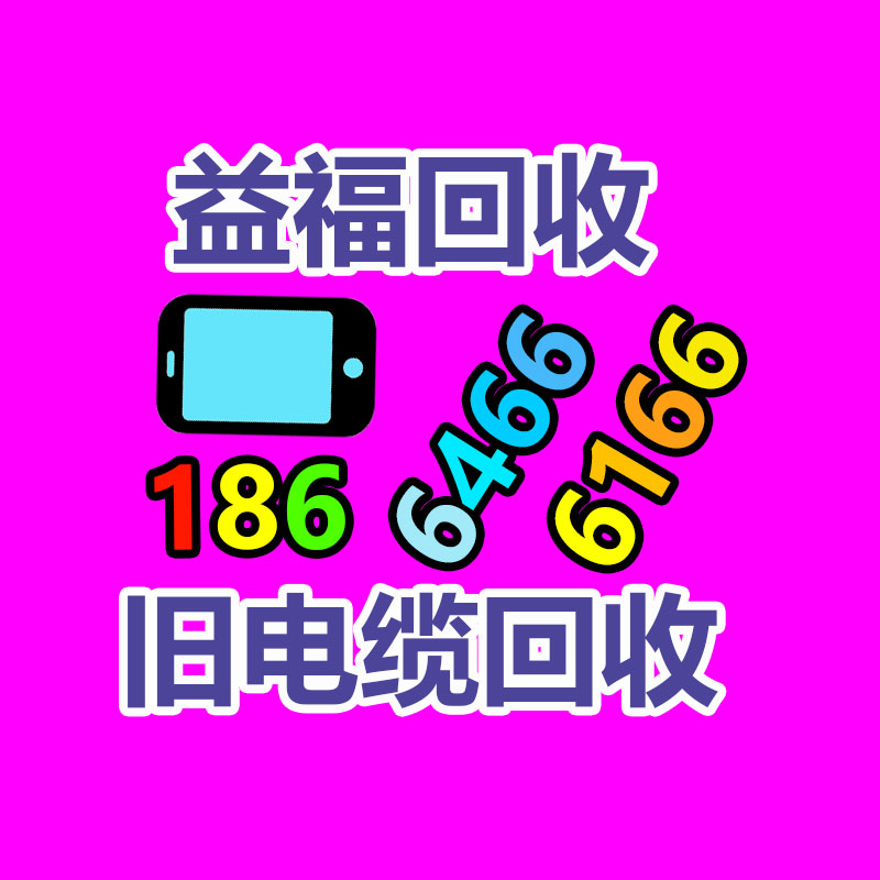 天津桁架楼承板原料厂 楼承板原料生产厂家-365信息易搜网