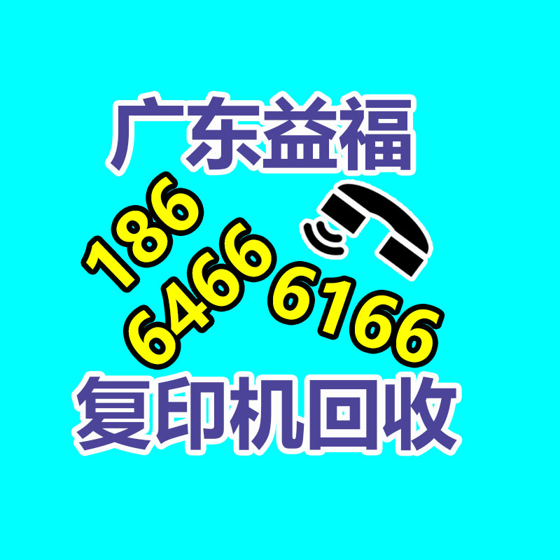 塑料托盘托盘于洪区大量回收-365信息易搜网