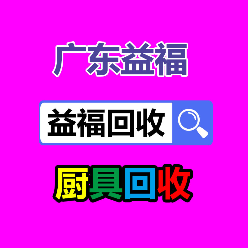 落地支架款 46/55寸3.5mm群创拼接屏 原装/组装国产窄边 上门安装-365信息易搜网