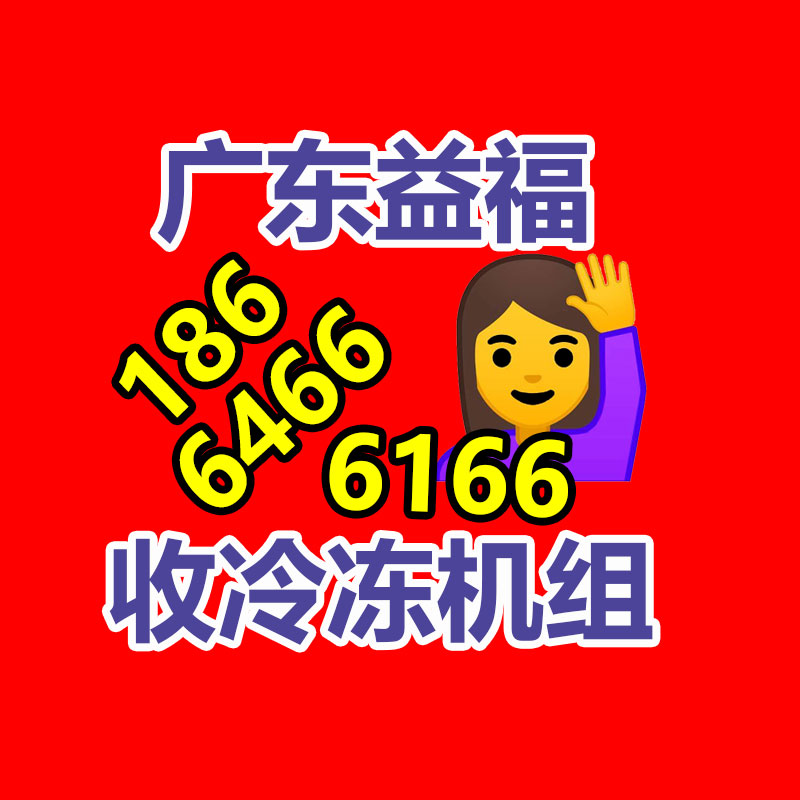 北京拼接处理器,4K输入，混入输入板卡，开窗漫游-365信息易搜网