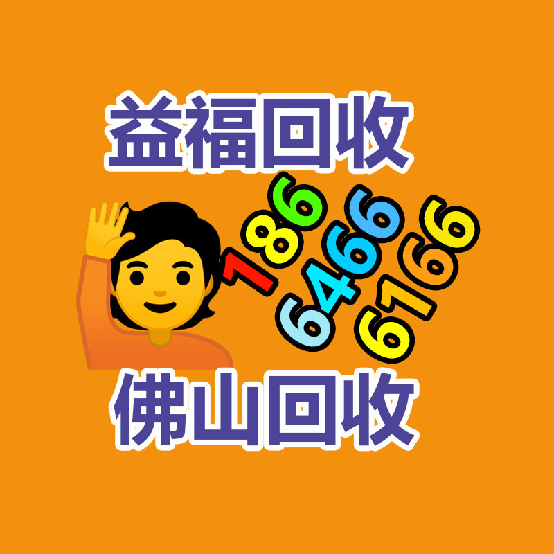 豪华二翼旋转电动门 自动旋转门生产工厂青海旋转门基地批发-365信息易搜网