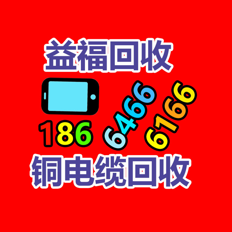免洗面立式凉皮米皮机 商用粉皮生产机 凯迪红薯粉皮机-365信息易搜网