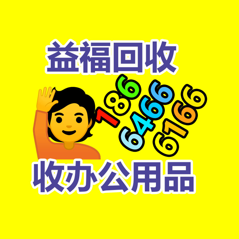新兴带锯机 大型带锯机价格 机械带锯机-365信息易搜网