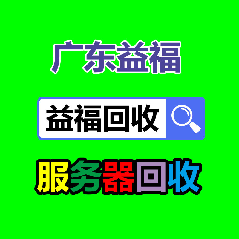 和面和面机 连续和面和面机-365信息易搜网